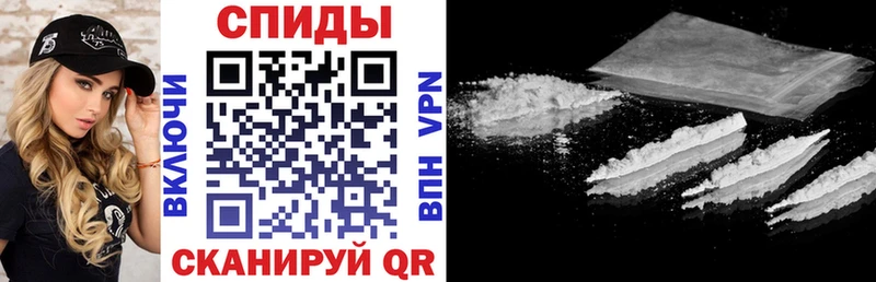 где продают наркотики  Демидов  Amphetamine Розовый 