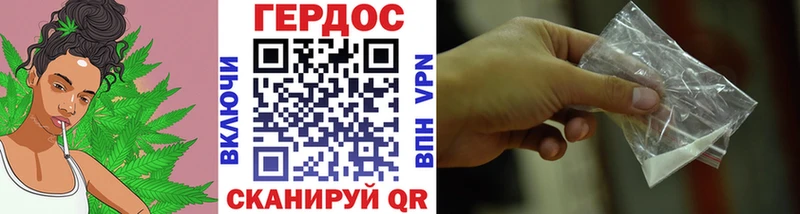 это клад Демидов Героин VHQ blacksprut вход