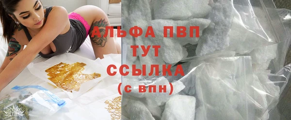 2c-b Ростов