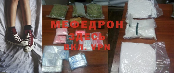 прущие грибы Балабаново