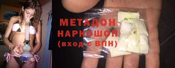 spice Россошь