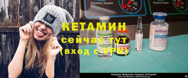 2c-b Белокуриха