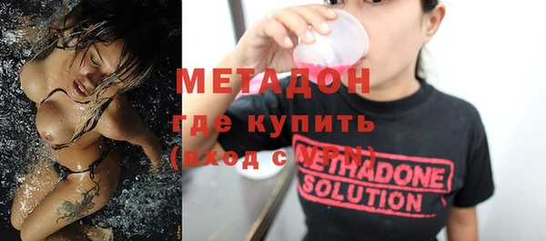 тгк Баксан
