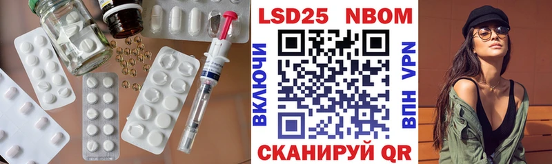 blacksprut рабочий сайт  Демидов  ЛСД экстази кислота 