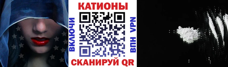 МЯУ-МЯУ 4 MMC  Демидов 