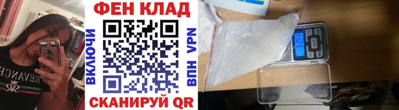 МЕТАМФЕТАМИН пудра Демидов